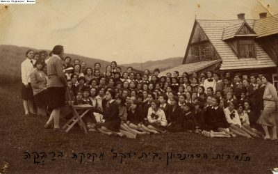 The Bais Yaakov Project