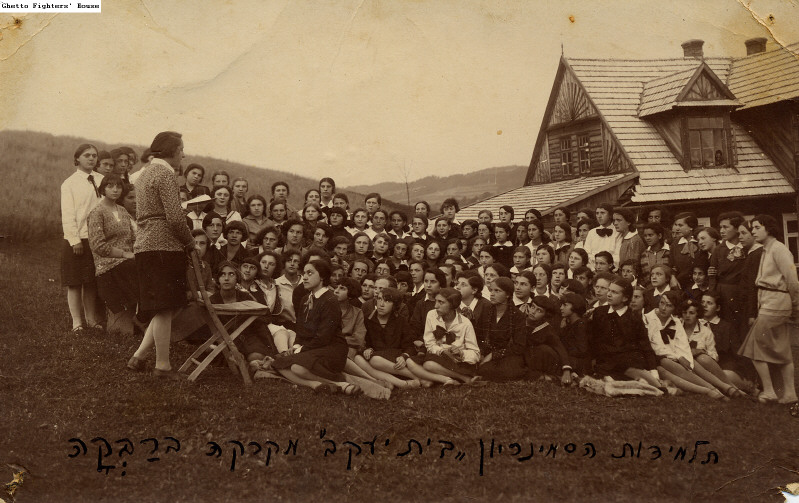 The Bais Yaakov Project